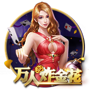 [流言板]掉链子！赵嘉义26分钟6中0一分未得 三分5中0