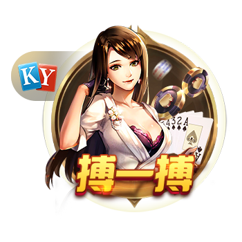 [流言板]比买更划算！PS5主机出租爆火：多家门店一机难求