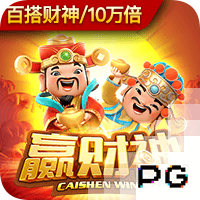 >金沙集团app最新版下载2025最新版