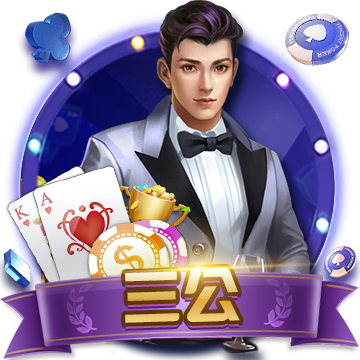 >金沙集团app最新版下载2025最新版