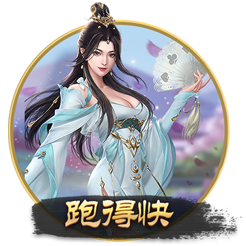 >金沙集团app最新版下载2025最新版