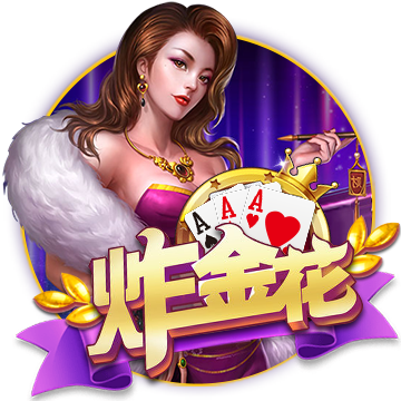 >金沙集团app最新版下载2025最新版
