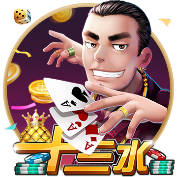 [流言板]黄仁勋时隔3个月再次到访北京 表态称要继续与中国合作