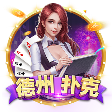 金沙集团app最新版下载讲解
