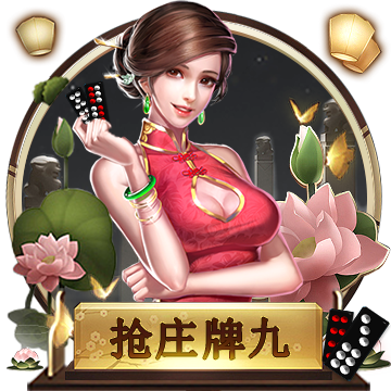 >金沙集团app最新版下载2025最新版