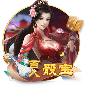[流言板]特斯拉机器人大规模招聘工程师等岗位