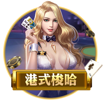 [流言板]掉链子！赵嘉义26分钟6中0一分未得 三分5中0