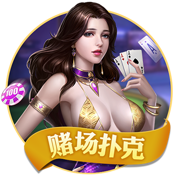 [流言板]邓承浩：深蓝汽车不做鸿蒙智行第六界，只做好 CP
