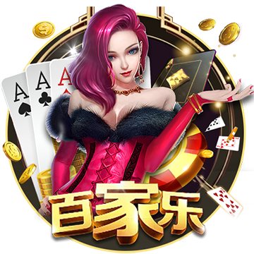 >金沙集团app最新版下载2025最新版