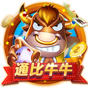 >金沙集团app最新版下载2025最新版