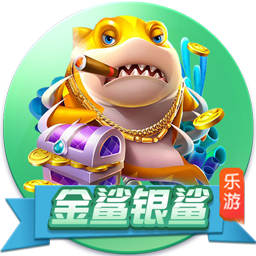 >金沙集团app最新版下载2025最新版