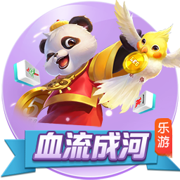>金沙集团app最新版下载2025最新版