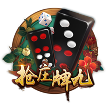 >金沙集团app最新版下载2025最新版
