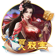 [流言板]限时换新价11.68