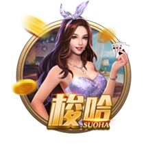>金沙集团app最新版下载2025最新版