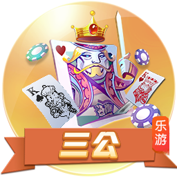 >金沙集团app最新版下载2025最新版