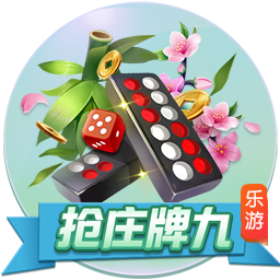 [流言板]打得不错！吕俊虎全场9投5中&三分8中4 得到14分3板1助1帽