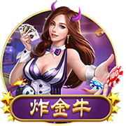 [流言板]生猛！赵嘉义空切接球腾空暴起 力压胡金秋双手暴力隔扣