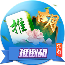 [流言板]张九思任电子科大副教授