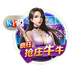 [流言板]信濠光电2024年财报：营收16.87亿元，同降2.72%