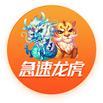 [流言板]QuestMobile：截至2025年2月中国AI原生App月活突破2.4亿 DeepSeek居榜首