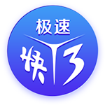 [流言板]限时换新价11.68