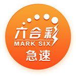 [流言板]库克：Apple全球碳排放已减少超 60%