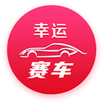 [流言板]宝马新世代驾趣概念车首次亮相上海：搭载自研驾控超级大脑，具有18000牛米轮上扭矩