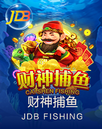 >金沙集团app最新版下载2025最新版