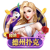 >金沙集团app最新版下载2025最新版