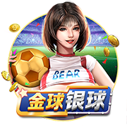>金沙集团app最新版下载2025最新版