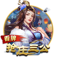 >金沙集团app最新版下载2025最新版