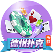 [流言板]深交所发布绿色债券白皮书