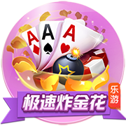 [流言板]黄金股板块强势 莱绅通灵涨停