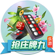 >金沙集团app最新版下载2025最新版