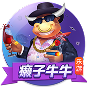 >金沙集团app最新版下载2025最新版