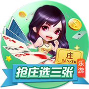 [流言板]2025上海车展：长城山海炮Hi4