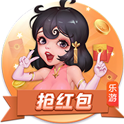 [流言板]“兵团好物”掘金电商大市场