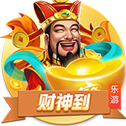 [流言板]尚界亮相：上汽总裁贾健旭登台，台下观众高喊“把灵魂交给华为”