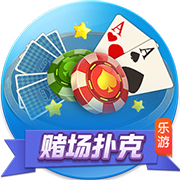 >金沙集团app最新版下载2025最新版