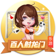 >金沙集团app最新版下载2025最新版