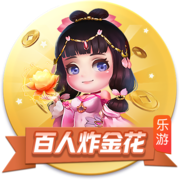 >金沙集团app最新版下载2025最新版