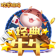 [流言板]锌电池板块活跃 渤海化学涨停