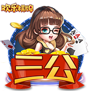 >金沙集团app最新版下载2025最新版