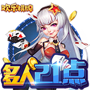 [流言板]希罗：球队经历了起起落落 正是这些经验为我们的表现定下了基础