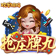 >金沙集团app最新版下载2025最新版