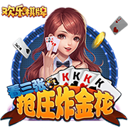 [流言板]高度有优势！申京篮下接球半转身 直接单臂暴扣无人能防