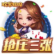 >金沙集团app最新版下载2025最新版