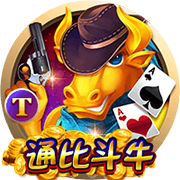 >金沙集团app最新版下载2025最新版